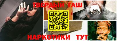 прущий лед Краснознаменск
