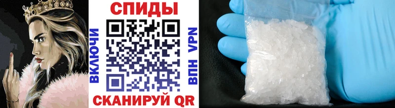 Первитин витя  Михайловск 