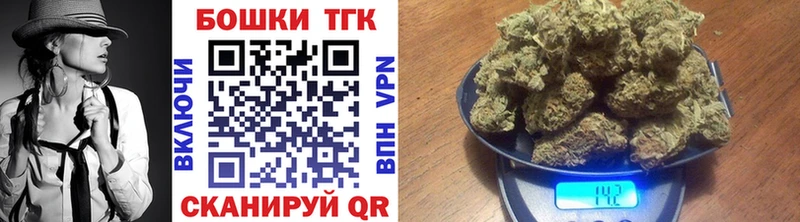 Каннабис THC 21% это какой сайт Михайловск